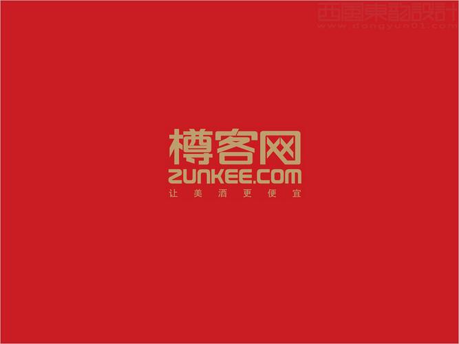 北京新域互联公司樽客网电商网站标志设计案例图片